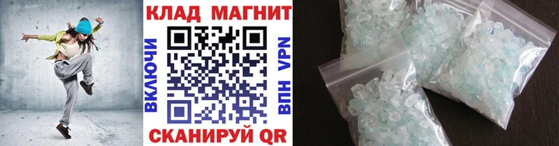 Купить наркотик Петрозаводск АМФ  МАРИХУАНА  Меф мяу мяу  ГАШИШ  COCAIN 