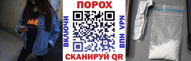 Amphetamine Розовый  Петрозаводск 