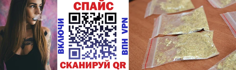 shop формула  Петрозаводск  Бутират бутик  МЕГА онион 