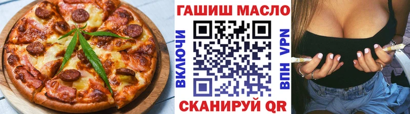 Canna-Cookies марихуана  как найти закладки  Петрозаводск 