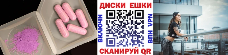 закладки  Петрозаводск  OMG как войти  Экстази DUBAI 