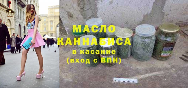 винт Арсеньев