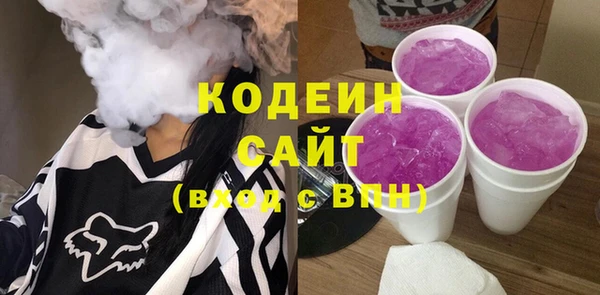 героин Кукмор
