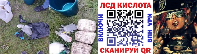 LSD-25 экстази кислота  дарнет шоп  Петрозаводск 