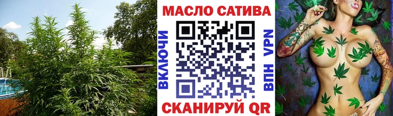 ТГК жижа  kraken ссылки  Петрозаводск  купить  сайты 